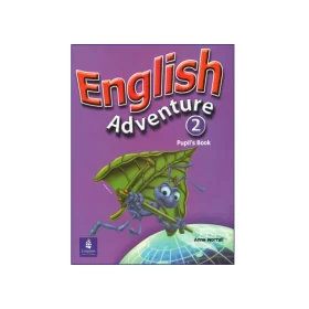 تصویر روی جلد کتاب English Adventure 2