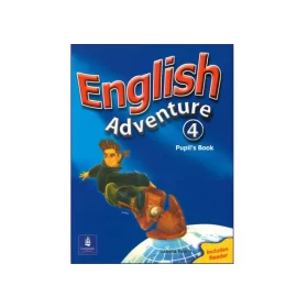 تصویر روی جلد کتاب English Adventure 4