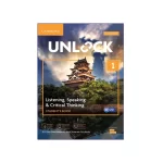 تصویر روی جلد کتاب Unlock 2nd Edition 1 Listening, Speaking and Critical Thinking