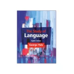 تصویر روی جلد کتاب The Study of Language 8th Edition