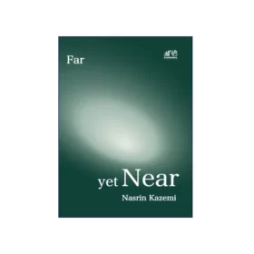 Far Yet Near