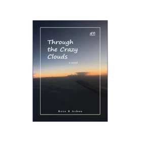 Through the Crazy Clouds
