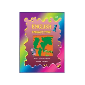 تصویر روی جلد کتاب English Phonics Time 1 2nd Edition
