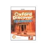 Oxford Discover Grammar 3 2nd Edition