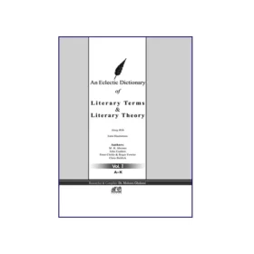 تصویر روی جلد کتاب An Eclectic dictionary literary terms