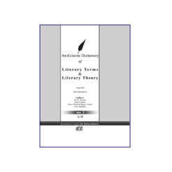 تصویر روی جلد کتاب literary theory vol 2