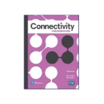 Connectivity Foundations - تصویر 2