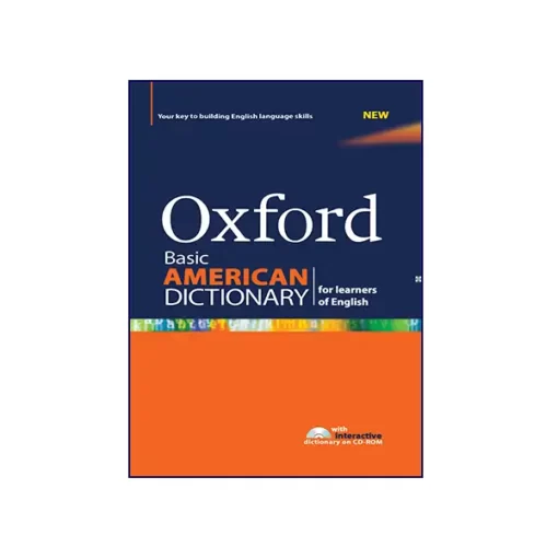 تصویر روی جلد کتاب Oxford Basic American Dictionary