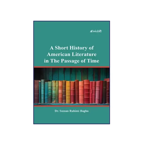 تصویر روی جلد کتاب A Short History of American Literature