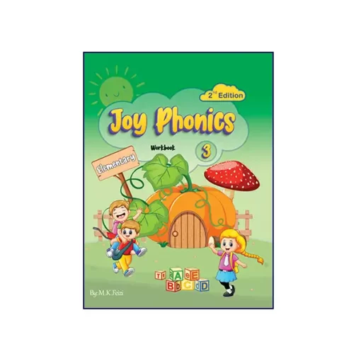 Joy Phonics 3 Elementary 2nd Edition - تصویر 2