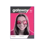 Gateway To The World B2 - تصویر 2