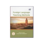 استعلام قیمت 41 Foreign Language Teaching Methods