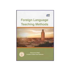 کتاب Foreign language teaching methods